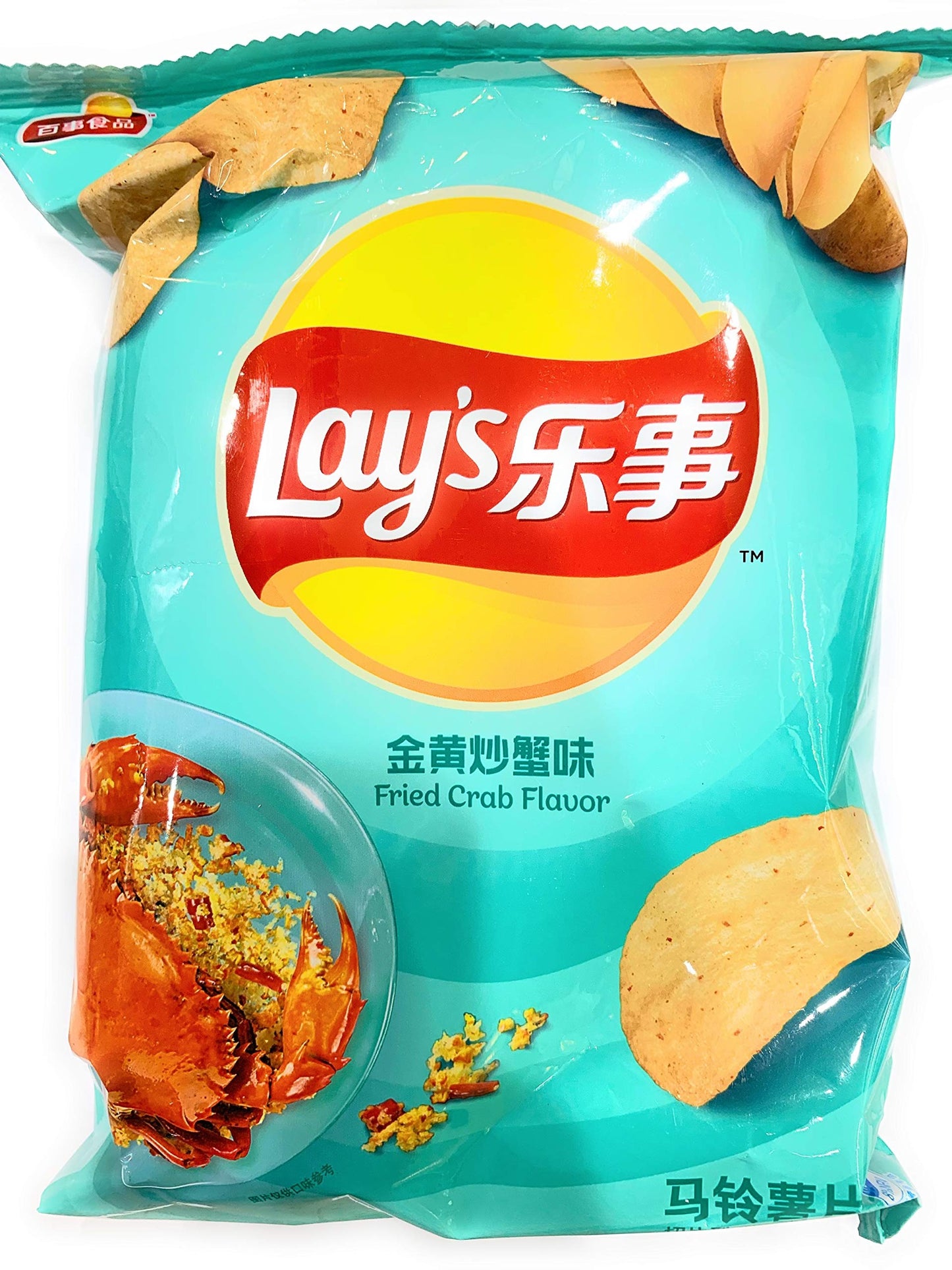 Exotic Lays | Potato Chips | Unique Flavors | Snack Food