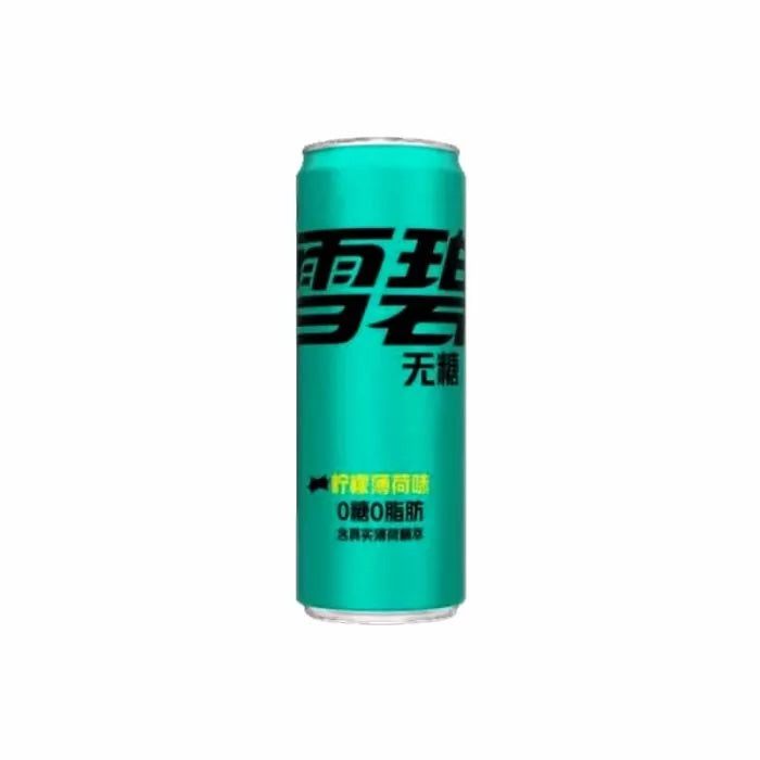 Exotic Sprite Lemon Mint 330 ML - Refreshing and Unique Beverage Blend