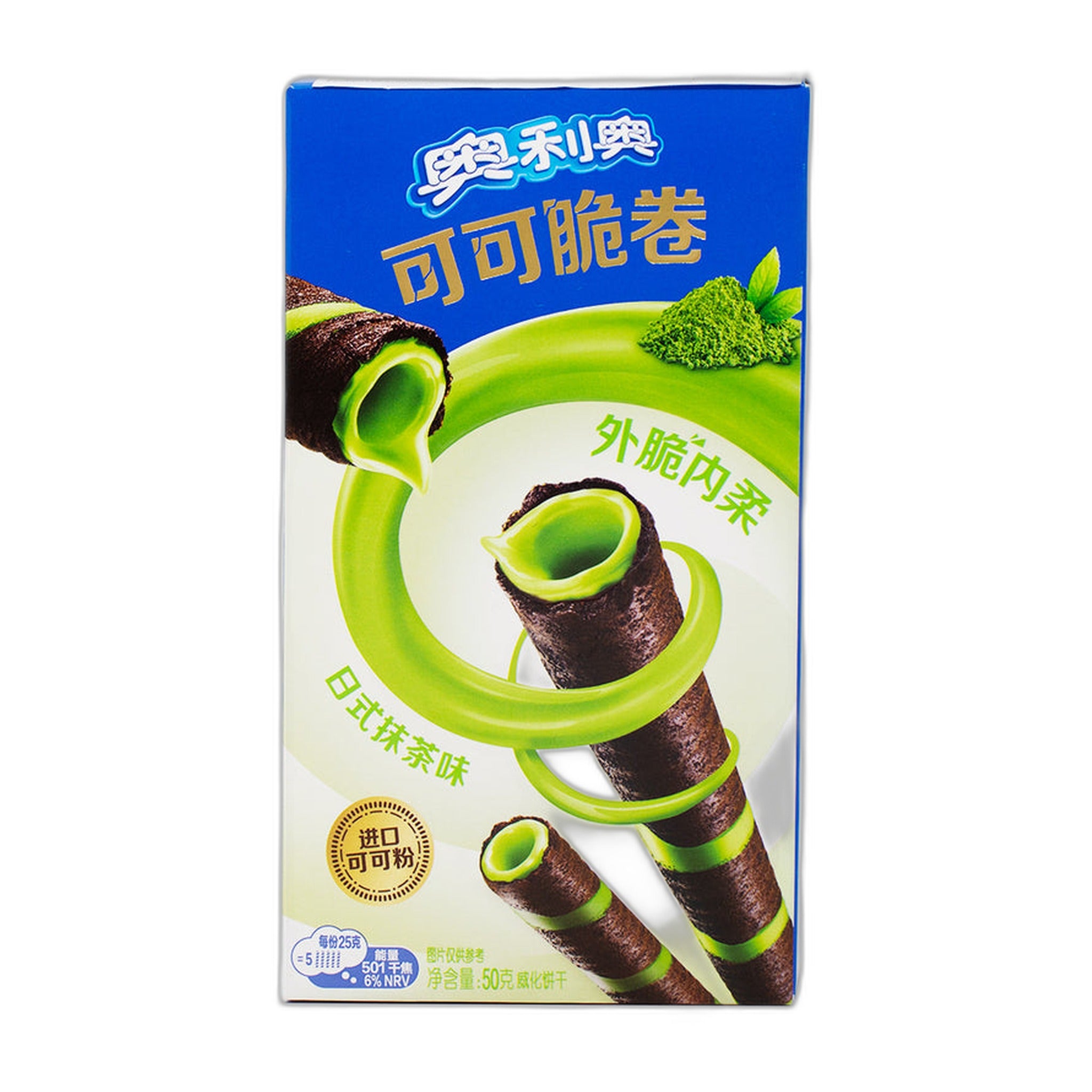 Oreo Cocoa Crisp Roll (50g)