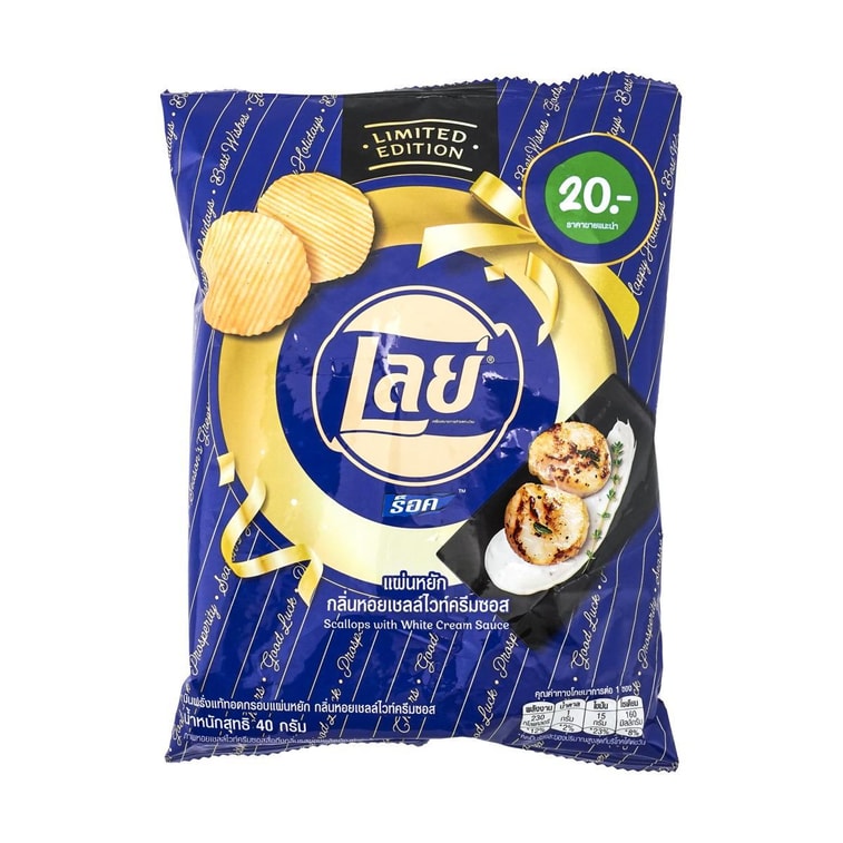 Exotic Lays Potato Chips | Unique Snack Food Flavors