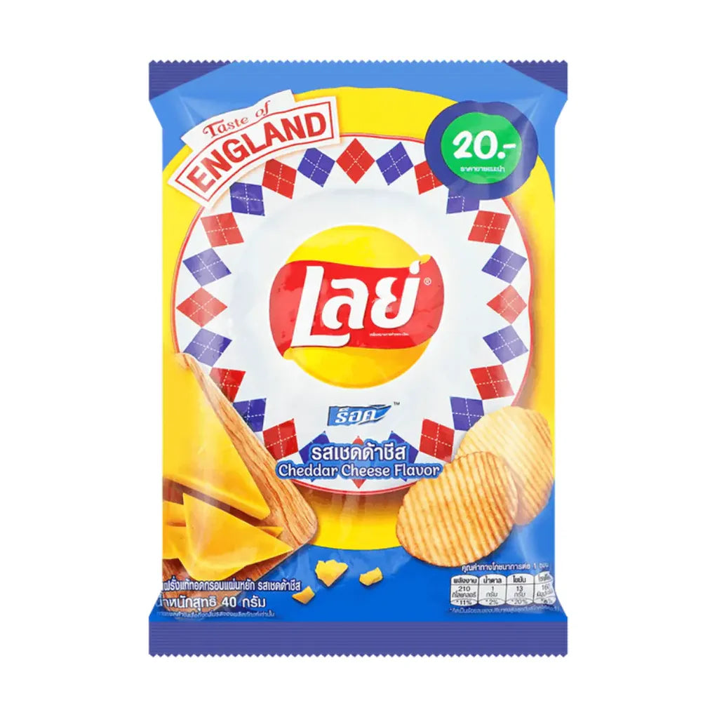 Exotic Lays Potato Chips | Unique Snack Food Flavors