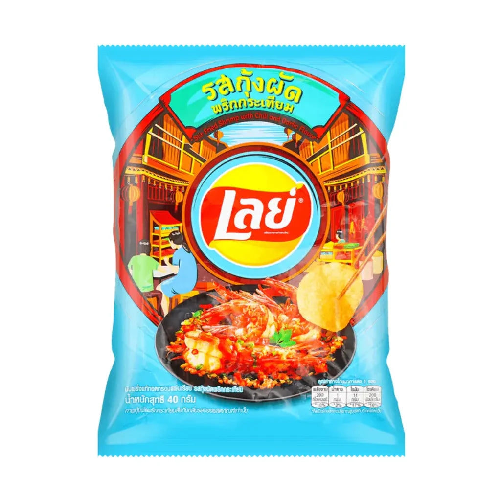 Exotic Lays Potato Chips | Unique Snack Food Flavors