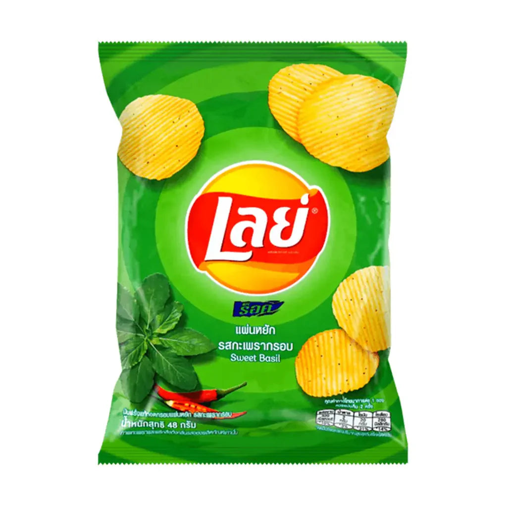 Exotic Lays Potato Chips | Unique Snack Food Flavors