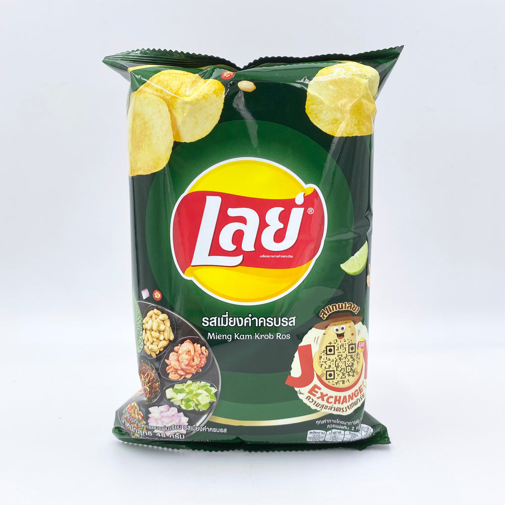 Lays Potato Chips, lays cucumber chips