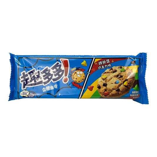 Chips Ahoy Cookies, calories in a chips ahoy cookie