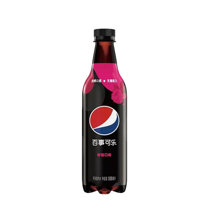 Exotic Pepsi Raspberry 500 ML - Refreshing and Flavorful Raspberry Soft Drink