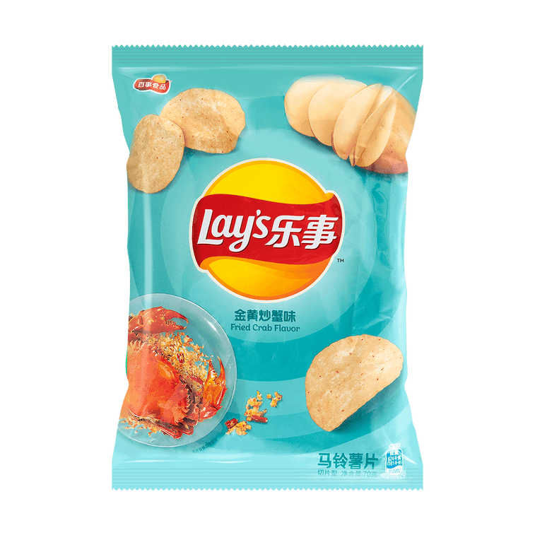 Exotic Lays Potato Chips | Unique Snack Food Flavors