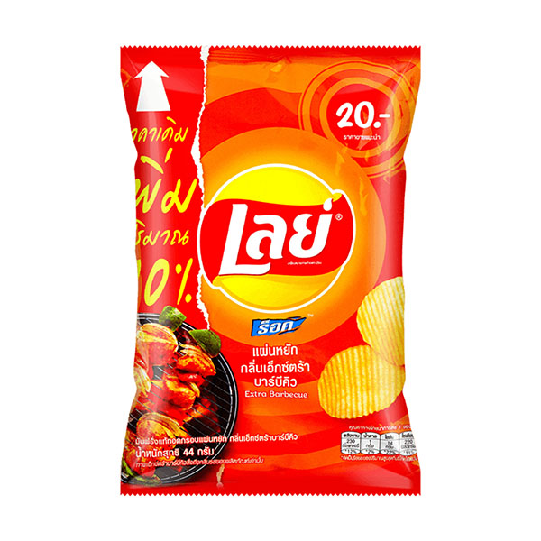 Exotic Lays Potato Chips | Unique Snack Food Flavors