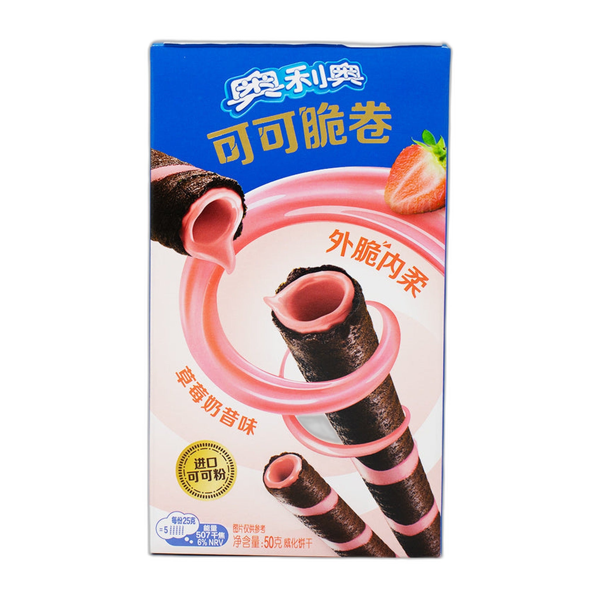 Oreo Cocoa Crisp Roll (50g)